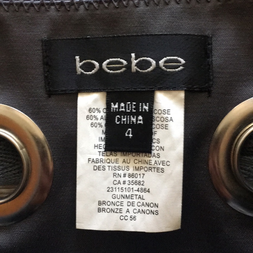 Bebe skirt - Picture 2 of 6